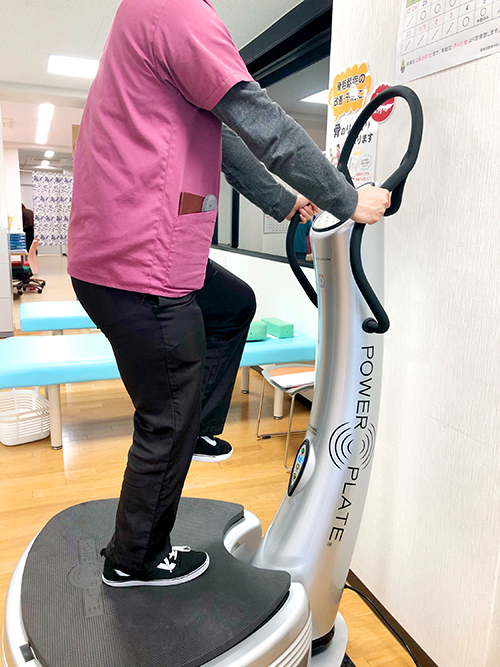 パワープレート